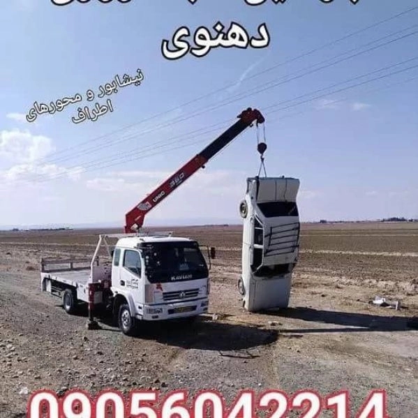 1717837722137.webp