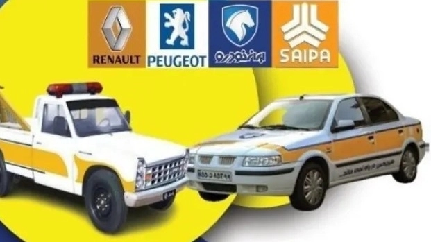 یدک کش فوری ییلاقات نیشابور باغرود، قدمگاه و درود