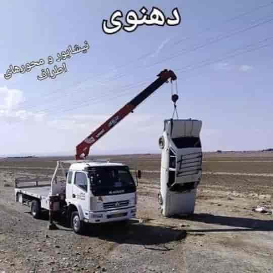 یدک کش جاده های نیشابور و محورهای اطراف