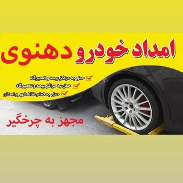 1717307153381.webp