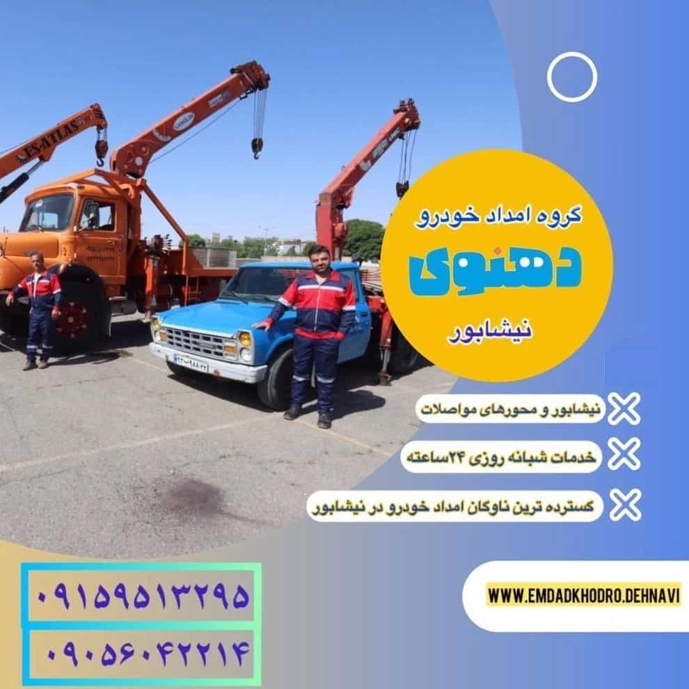 1770244066964.webp