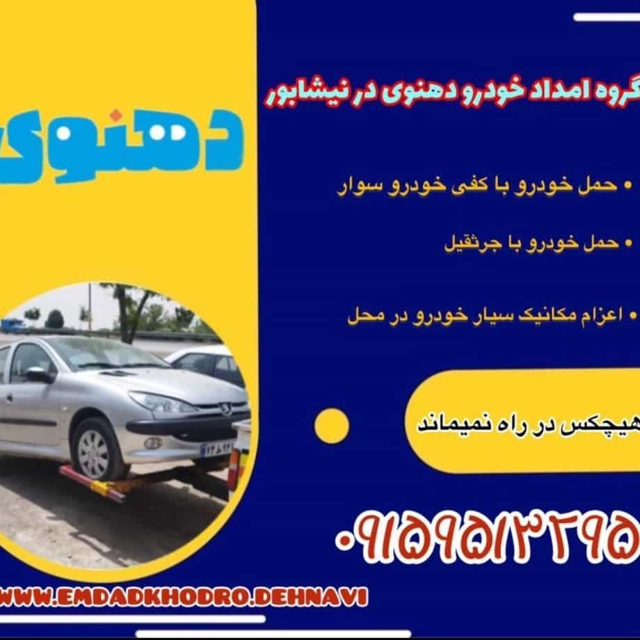 1770632666608.webp