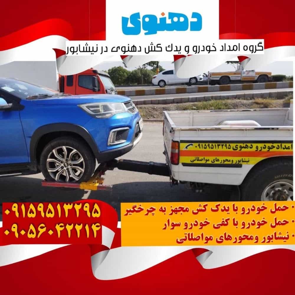 1770715094907.webp