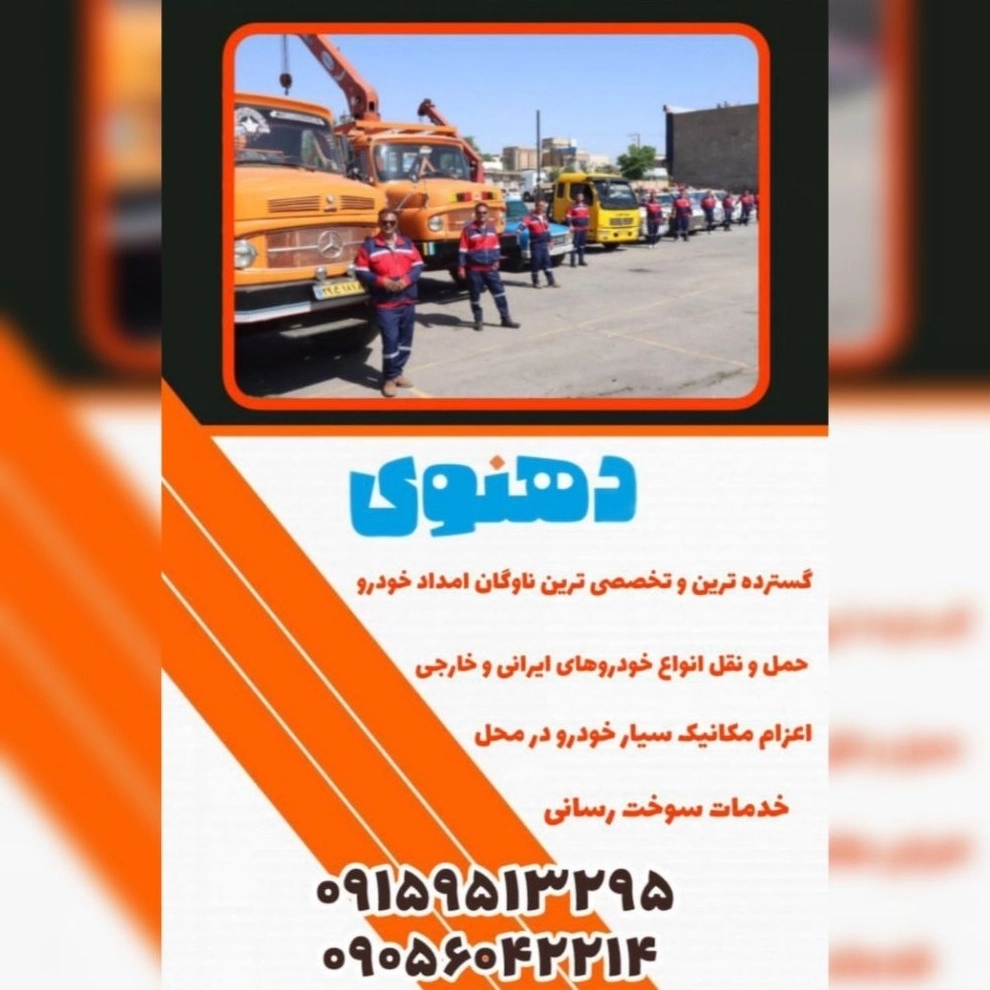 1771056782742.webp