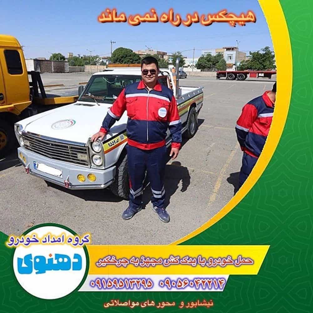 1771320312401.webp